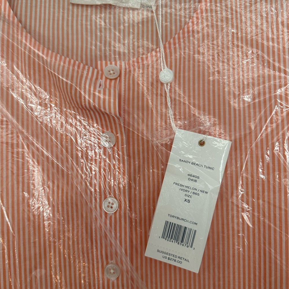 Tory Burch Beach Coverup LOT - Picture 5 of 11